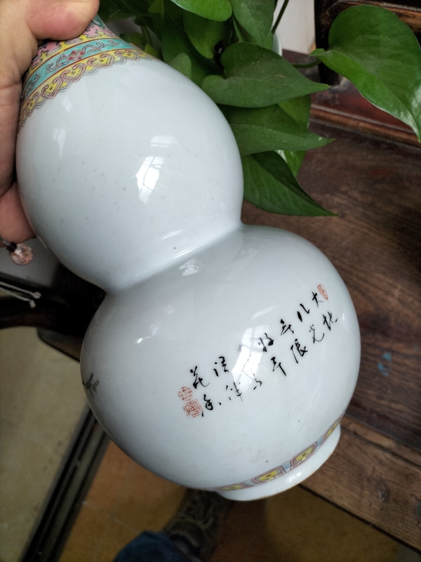 古玩陶瓷粉彩花鳥花卉紋葫蘆瓶一只拍賣，當前價格688元