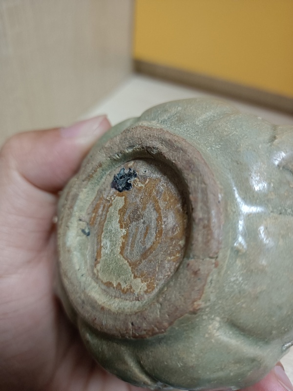 古玩陶瓷元代?瓜棱執壺形水滴拍賣,當前價格3000元