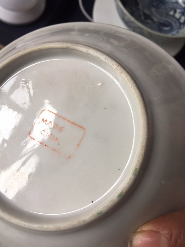古玩陶瓷龍紋廣彩碗拍賣,當前價格888元