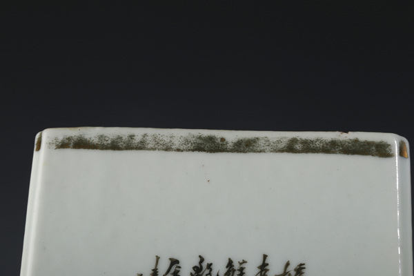 古玩陶瓷民國·余釗作粉彩仕女詩文四方帽筒一對拍賣,當前價格56000元