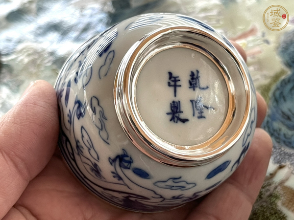 古玩陶瓷青花云龍紋杯真品鑒賞圖