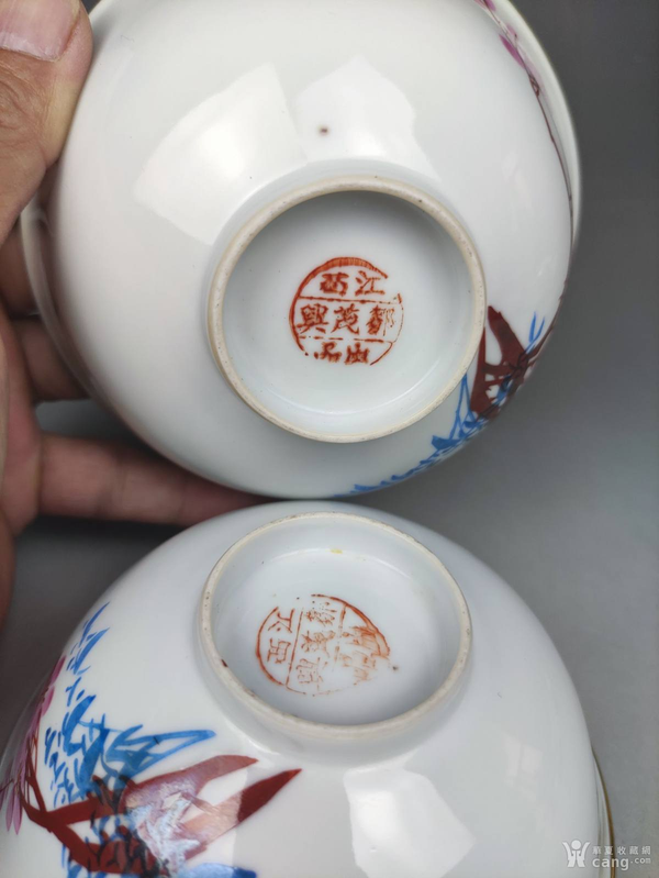 古玩陶瓷薄胎干枝梅花竹紋小碗一對(duì)拍賣(mài)，當(dāng)前價(jià)格1886元