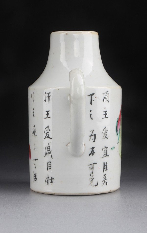 古玩陶瓷【5007】清晚期??粉彩無雙譜人物執(zhí)壺拍賣,當(dāng)前價(jià)格3500元
