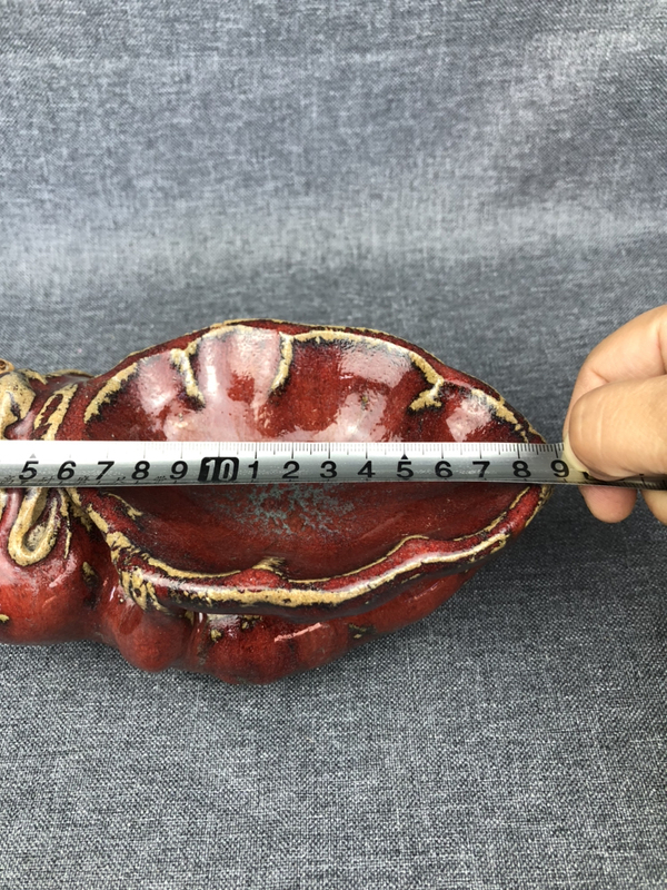 古玩陶瓷晚清民國窯變紅釉瑞獸洗拍賣，當前價格1980元