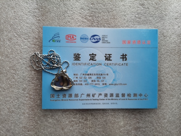古玩玉器翡翠彌勒拍賣,當前價格680元