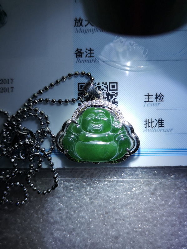 古玩玉器翡翠彌勒拍賣,當前價格680元