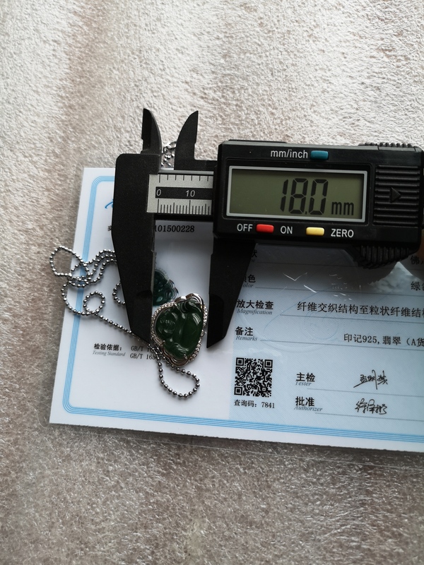 古玩玉器翡翠彌勒拍賣,當前價格680元