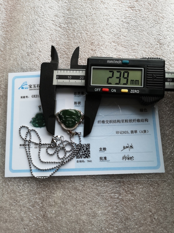 古玩玉器翡翠彌勒拍賣,當前價格680元