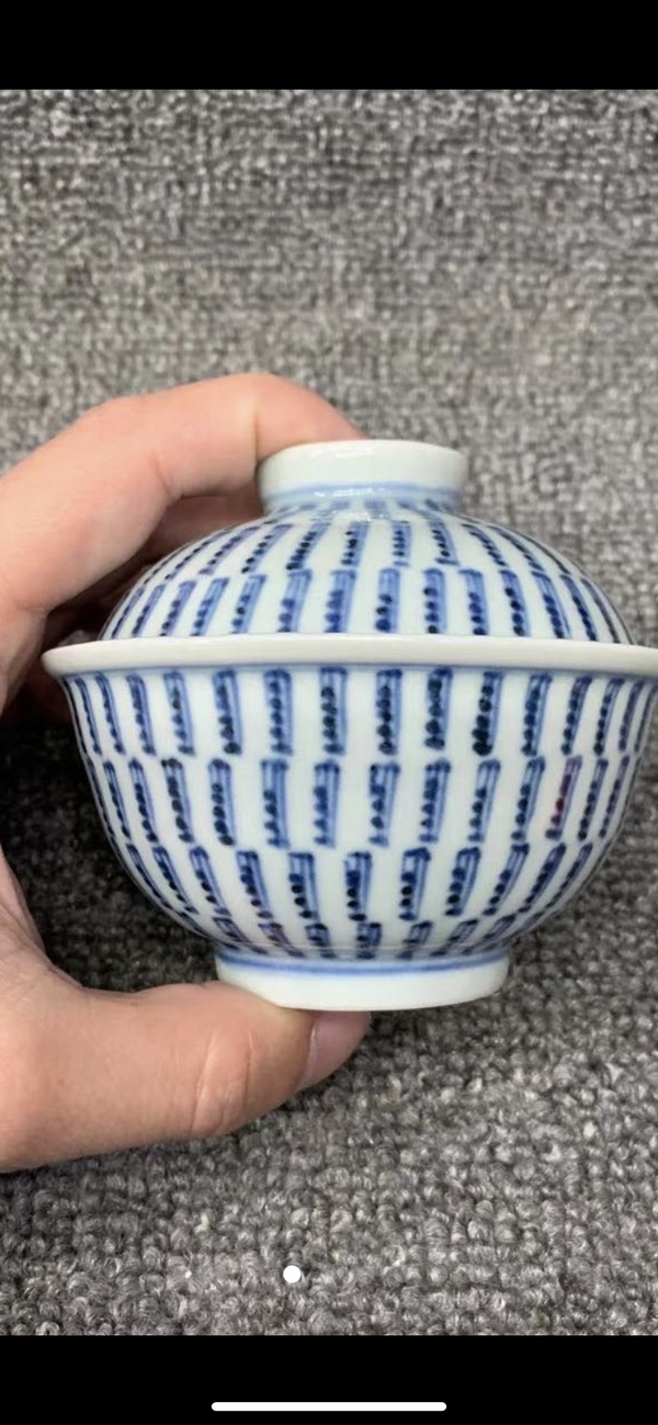 古玩陶瓷青花蓋碗拍賣,當前價格3800元