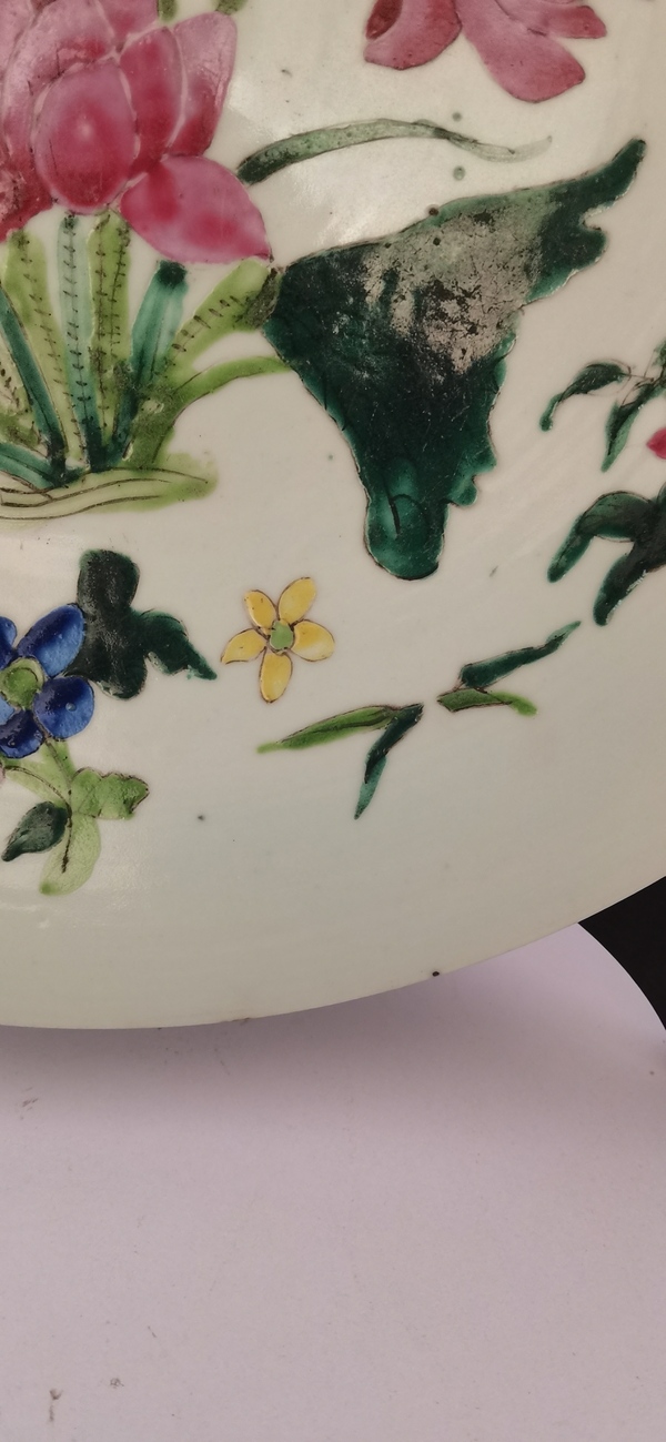 古玩陶瓷花卉紋粉彩盤拍賣,當前價格2000元