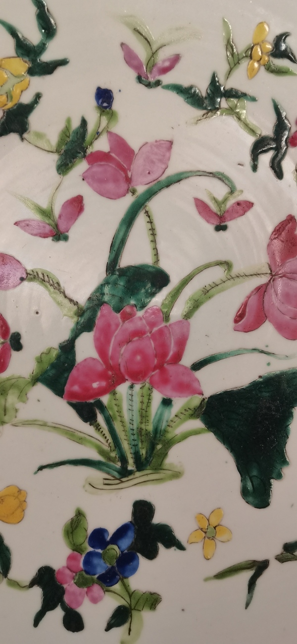 古玩陶瓷花卉紋粉彩盤拍賣,當前價格2000元