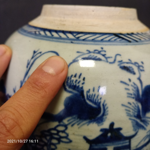 古玩陶瓷清中期青花山水紋罐拍賣,當前價格666元
