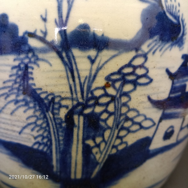 古玩陶瓷清中期青花山水紋罐拍賣,當前價格666元