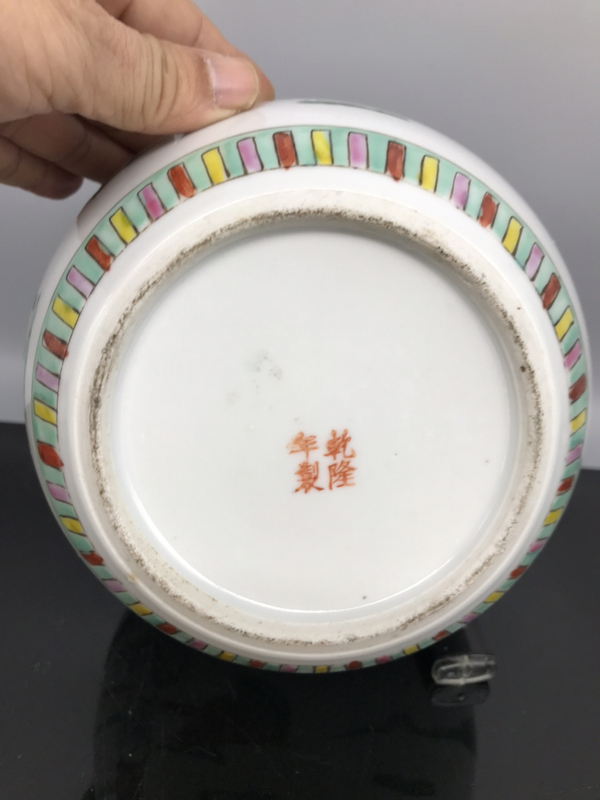 古玩陶瓷清末民初粉彩人物紋罐拍賣,當前價格2879元