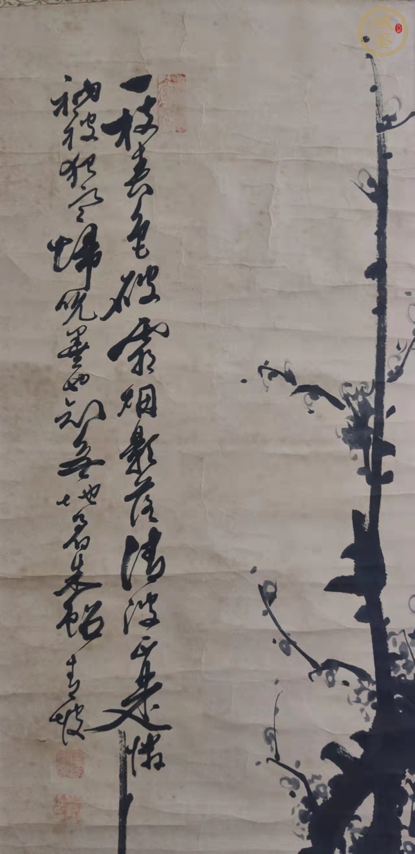 古玩字畫慕田青坡墨梅立軸 （日本）真品鑒賞圖