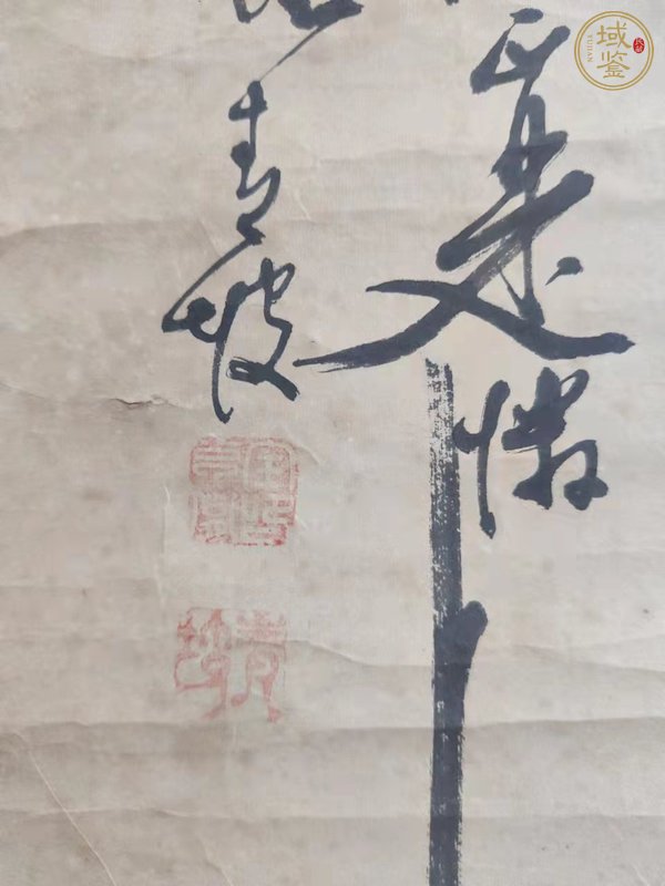 古玩字畫慕田青坡墨梅立軸 （日本）真品鑒賞圖