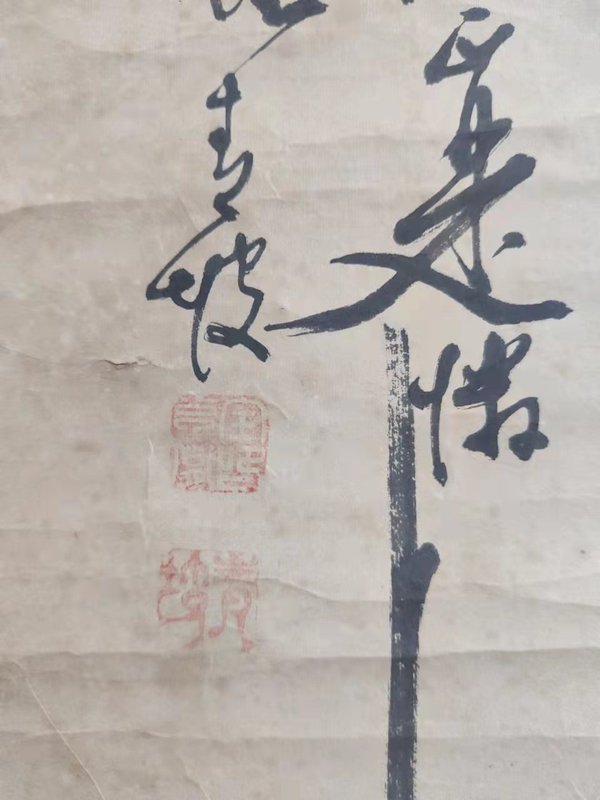 古玩字畫慕田青坡墨梅立軸 （日本）拍賣，當(dāng)前價(jià)格550元