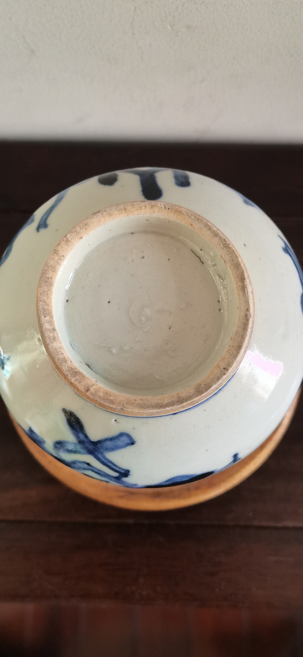古玩陶瓷博古圖青花圈足缽式香爐拍賣,當前價格1500元