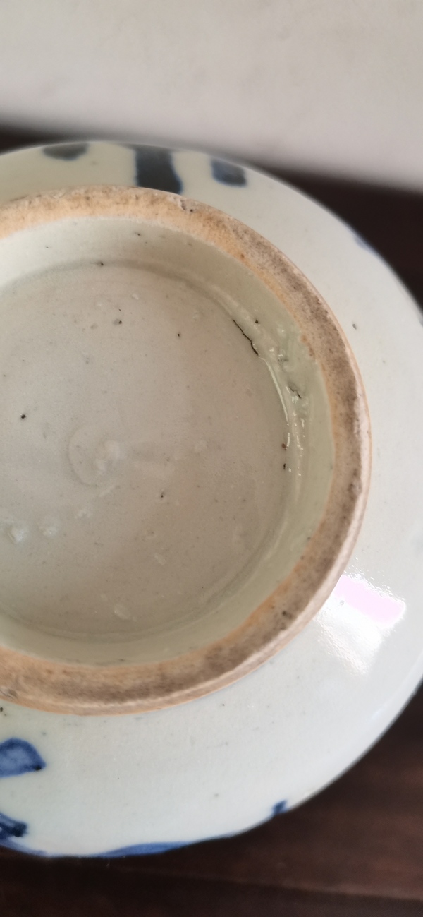 古玩陶瓷博古圖青花圈足缽式香爐拍賣,當前價格1500元