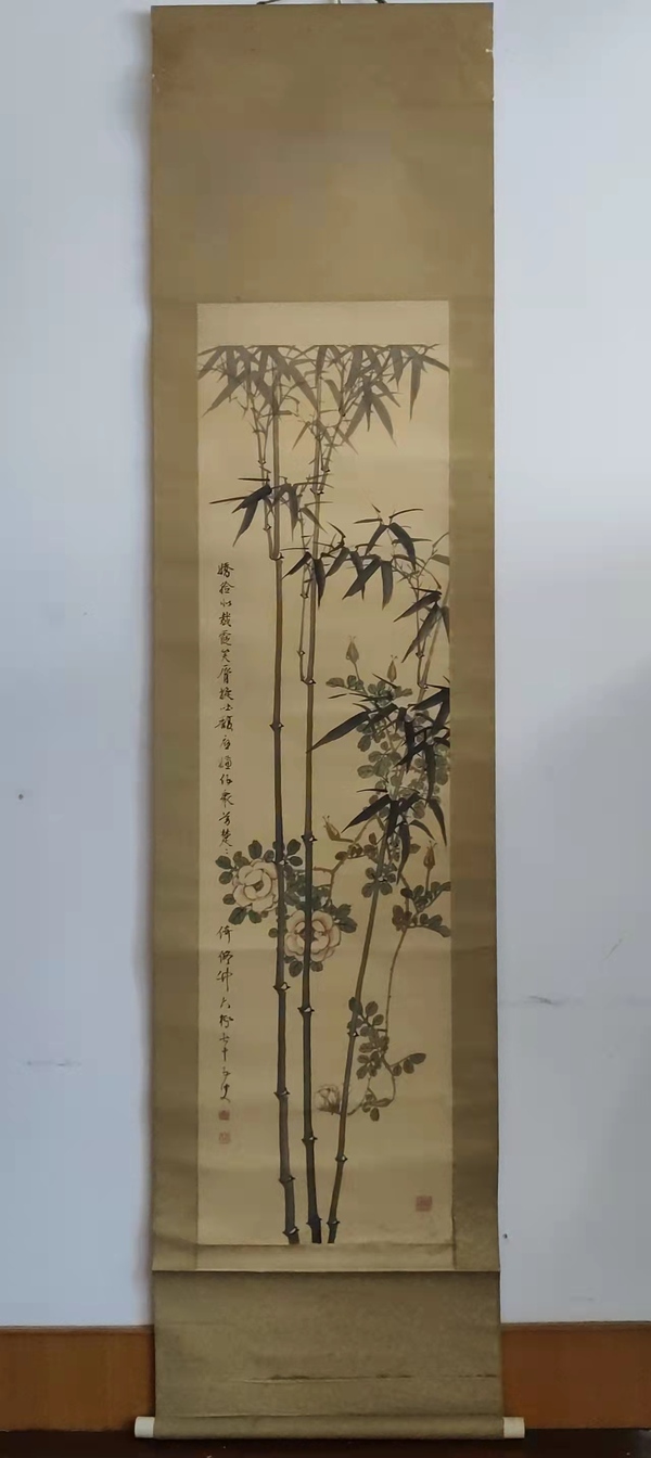 古玩字畫吳昌碩摯友日本名家杉溪六橋竹影立軸拍賣，當前價格1888元