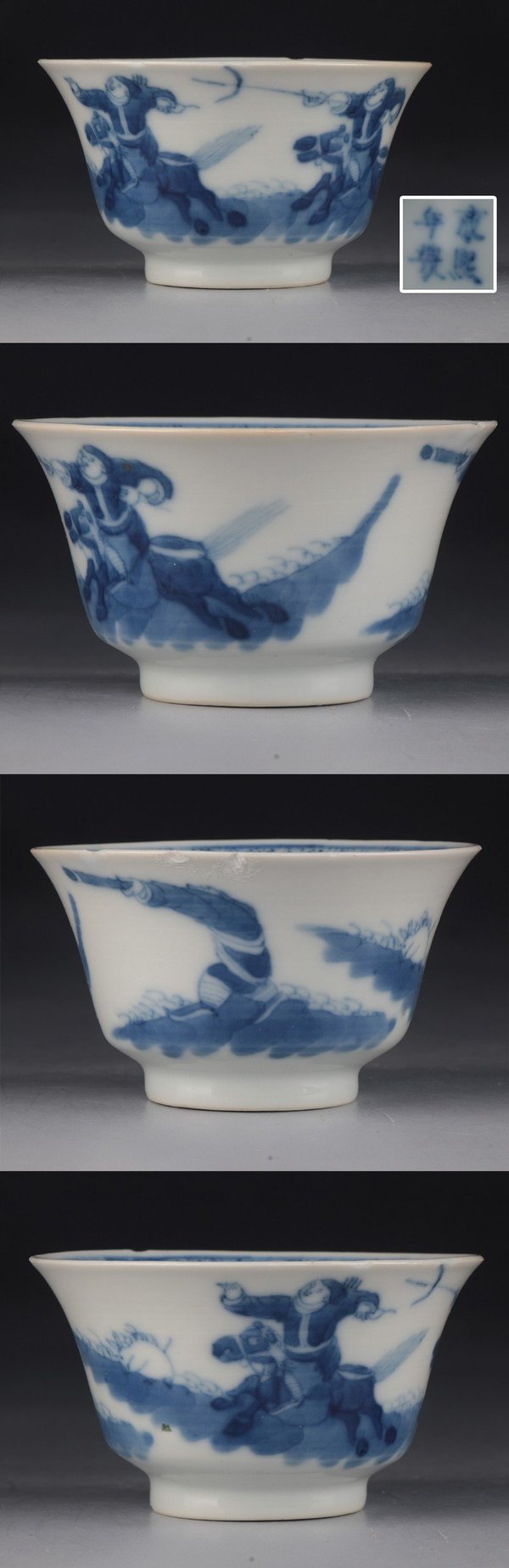古玩陶瓷【4228-33】清 青花狩獵圖杯盤拍賣,當前價格4300元