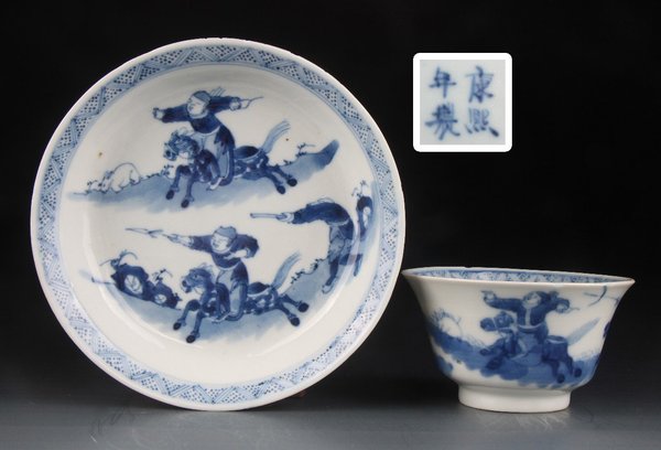 古玩陶瓷【4228-33】清 青花狩獵圖杯盤拍賣,當前價格4300元