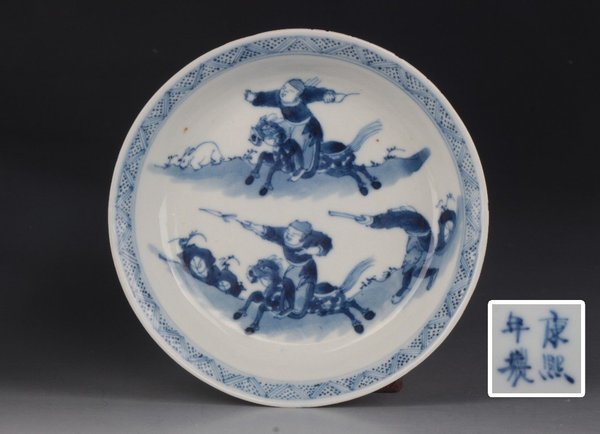 古玩陶瓷【4228-33】清 青花狩獵圖杯盤拍賣,當前價格4300元