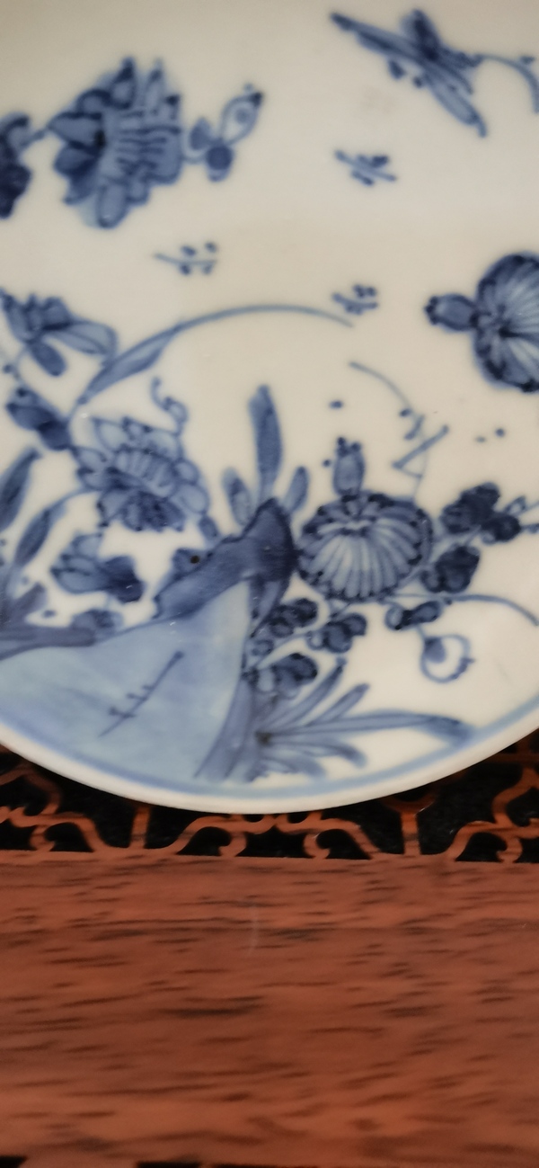 古玩陶瓷花蝶紋青花杯盤拍賣,當前價格3300元