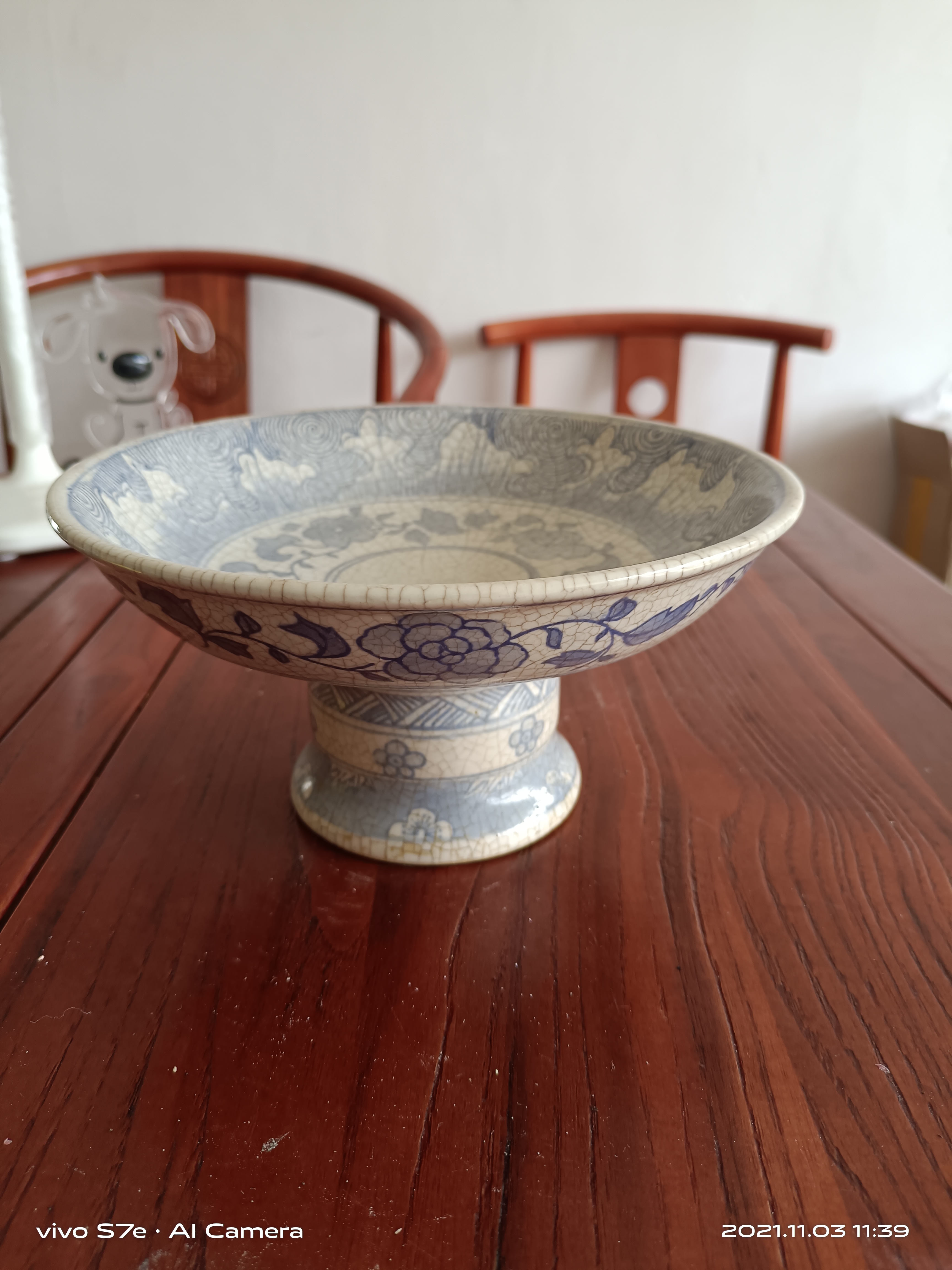 域鉴古玩】永乐年制款青花高足盘鉴定结果_永乐年制款青花高足盘真假鉴别