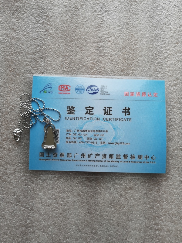 古玩玉器翡翠觀音拍賣,當前價格980元