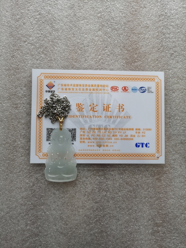 古玩玉器翡翠觀音拍賣(mài),當(dāng)前價(jià)格1100元