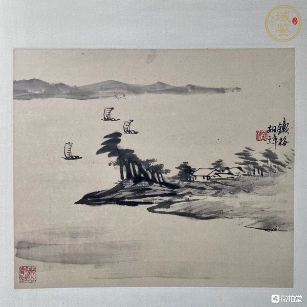 古玩字畫(huà)胡鐵梅真品鑒賞圖