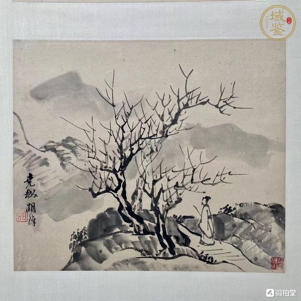 古玩字畫(huà)胡鐵梅真品鑒賞圖