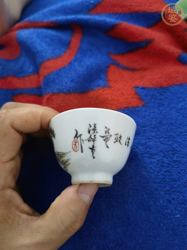 古玩字畫(huà)雅人深致真品鑒賞圖