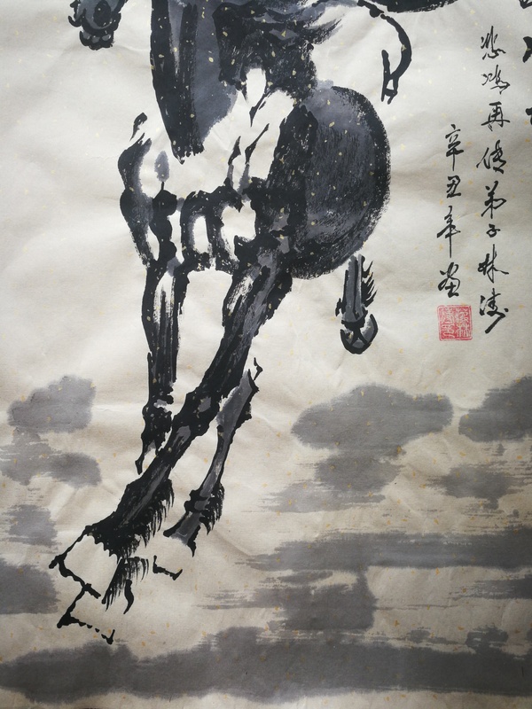 古玩字畫徐悲鴻再傳弟子中國(guó)藝術(shù)品博物館首席畫馬大師蔣林濤馬到成功拍賣，當(dāng)前價(jià)格699元