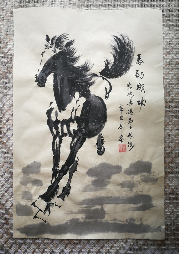 古玩字畫(huà)徐悲鴻再傳弟子中國(guó)藝術(shù)品博物館首席畫(huà)馬大師蔣林濤馬到成功拍賣(mài)，當(dāng)前價(jià)格699元