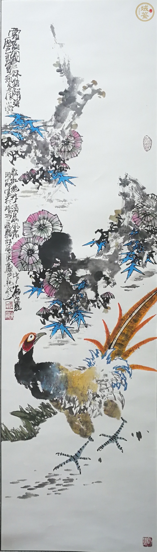 古玩字畫李東獻《霜菊圖》真品鑒賞圖