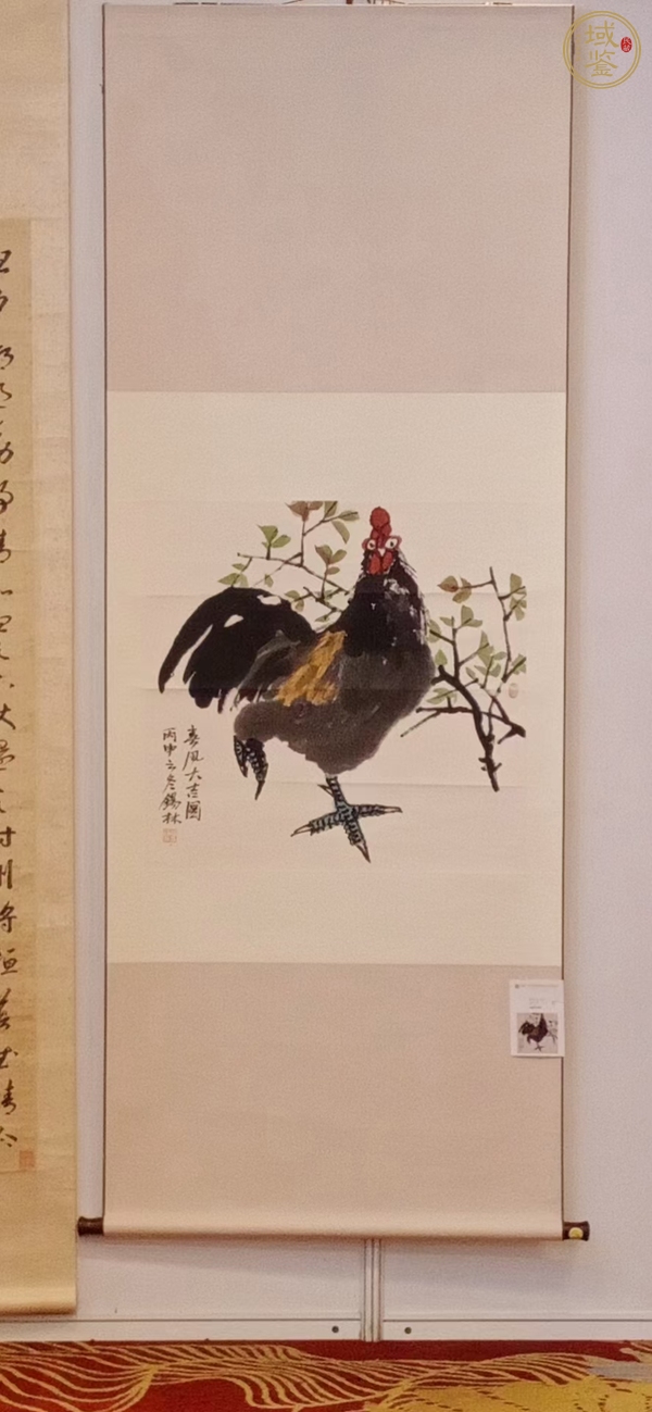 古玩字畫(huà)大吉圖真品鑒賞圖