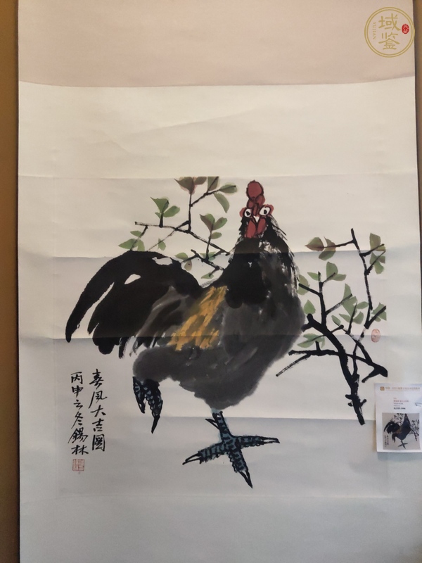 古玩字畫(huà)大吉圖真品鑒賞圖