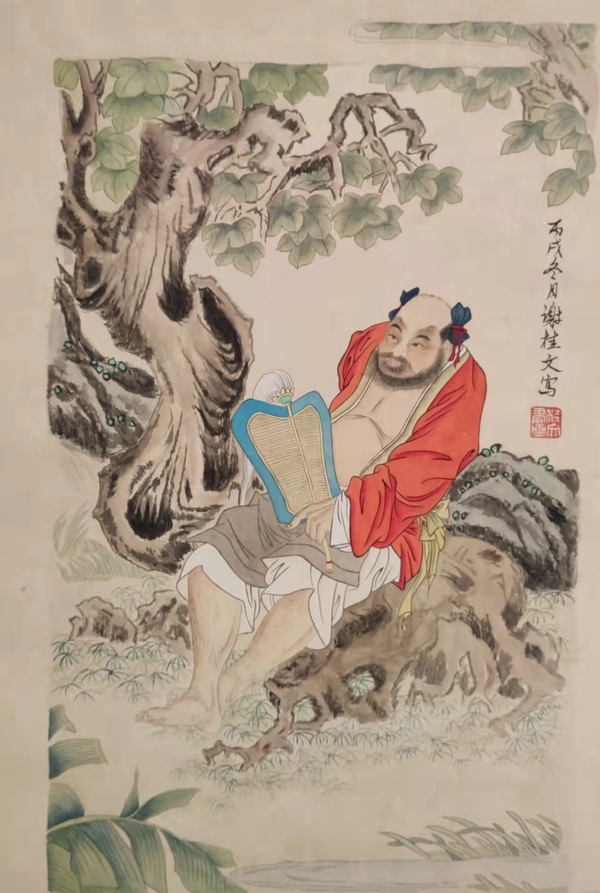 古玩字畫上海著名畫家謝桂文精品人物漢鐘離拍賣，當(dāng)前價格798元