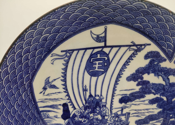 古玩陶瓷航海圖青花盤拍賣,當前價格398元