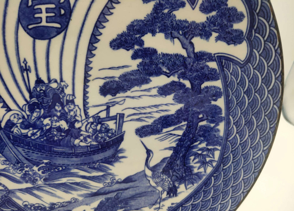 古玩陶瓷航海圖青花盤拍賣,當前價格398元