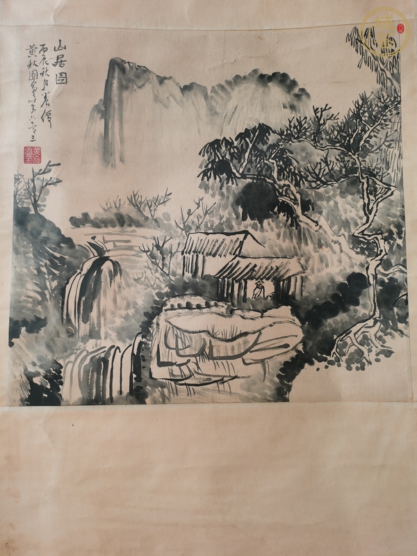 古玩字畫山水畫真品鑒賞圖