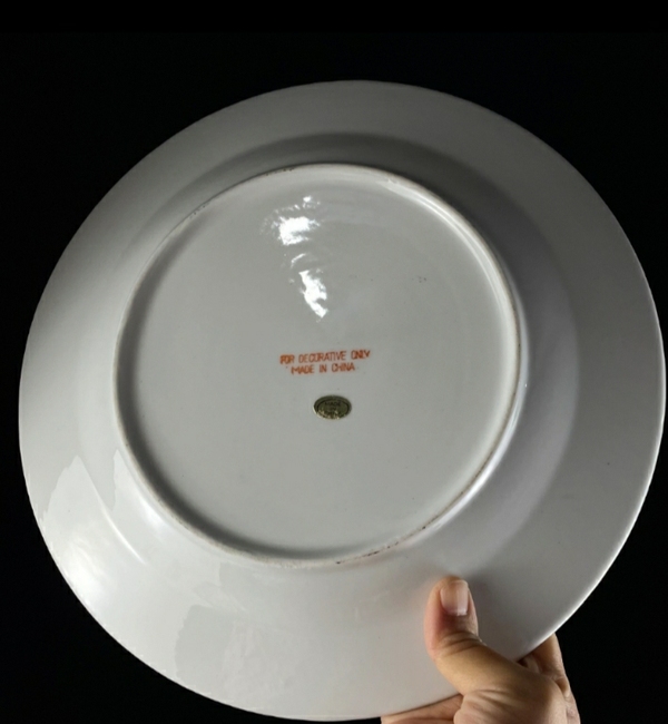古玩陶瓷花卉紋彩繪盤拍賣,當(dāng)前價(jià)格1698元