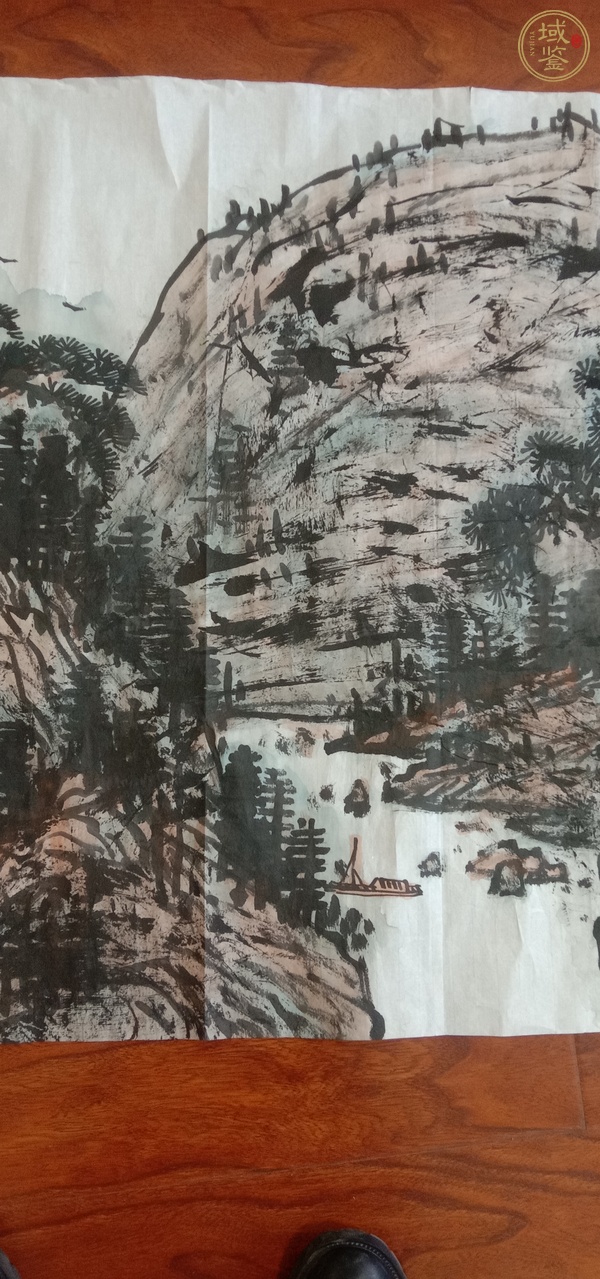 古玩字畫李庚山水真品鑒賞圖