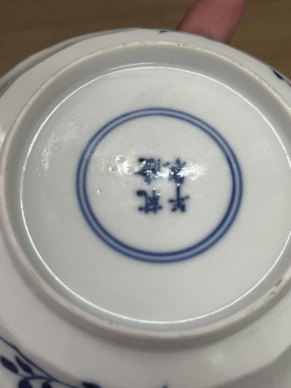 古玩陶瓷乾隆年制款博古圖青花盤拍賣,當前價格688元
