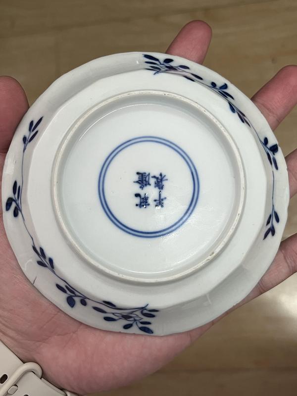 古玩陶瓷乾隆年制款博古圖青花盤拍賣,當前價格688元
