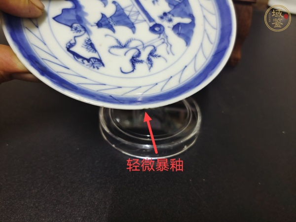 古玩陶瓷青花樓臺(tái)亭閣山水紋杯盤真品鑒賞圖