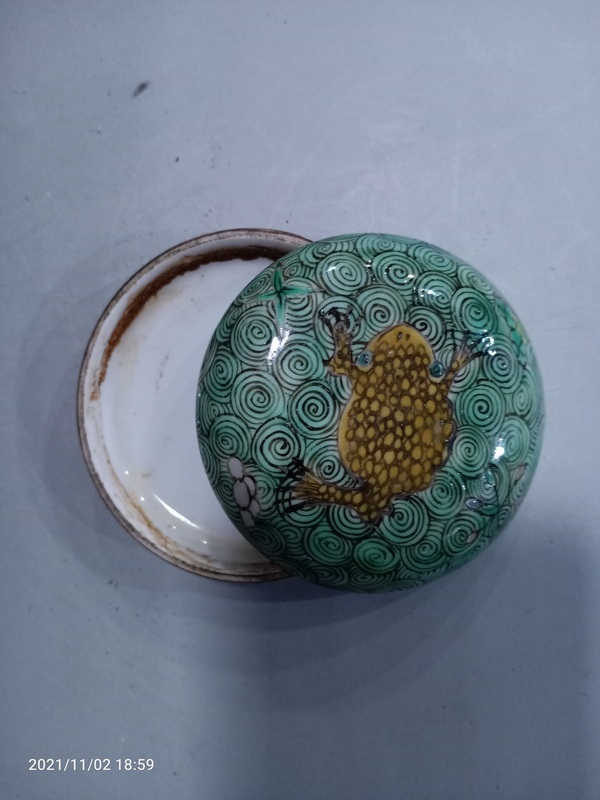 古玩轉賣鑒真運費專屬拍賣，當前價格399元