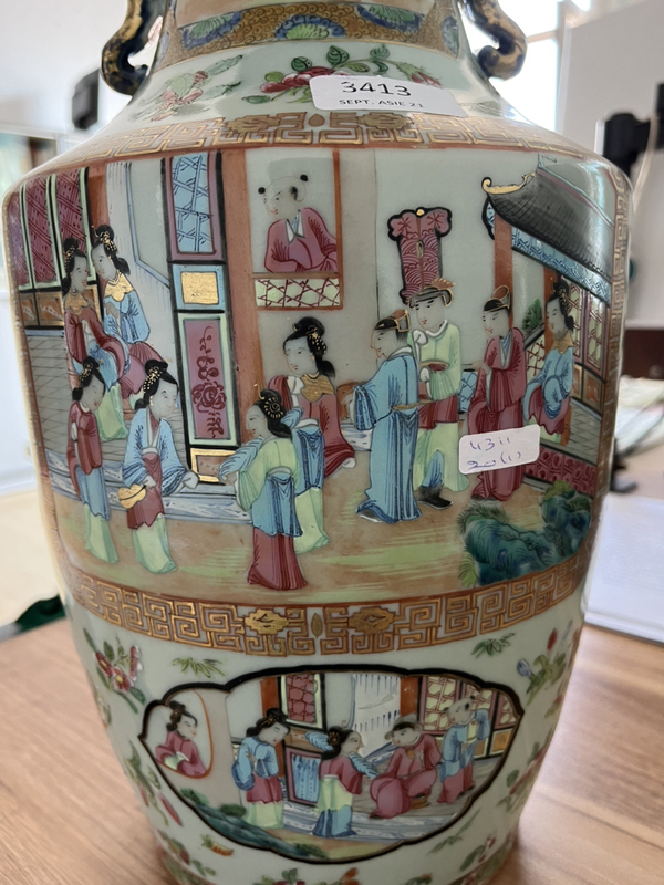 古玩陶瓷豆青地青花加彩人物故事紋象耳瓶拍賣,當前價格7000元